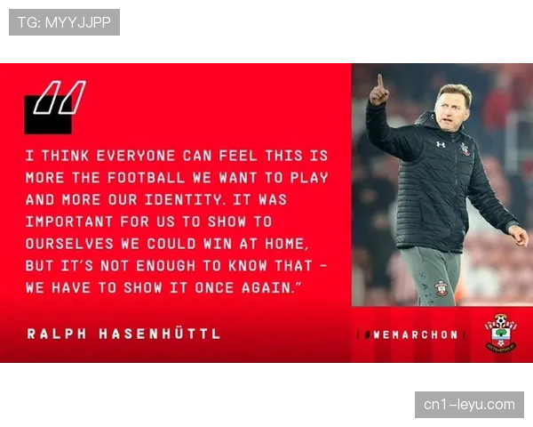 中游球队直接对话 拉斯永恒主场取胜排名上升