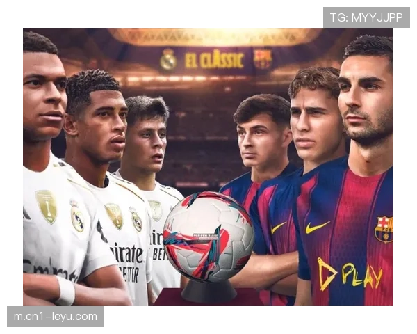 西甲俱乐部平均营收2.3亿欧 转播收入占比仍高于商业收入